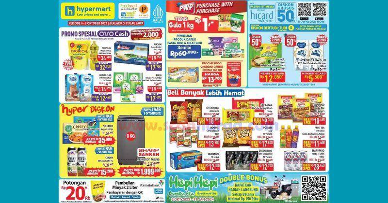 scanharga.com